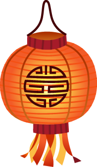 Petit lampion japonais