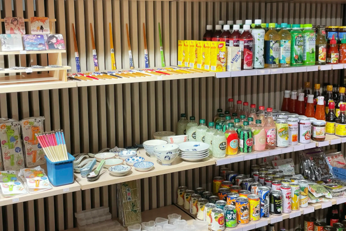 snack-et-boisson-épicerie-asiatique-morlaix-dans-le-finistere